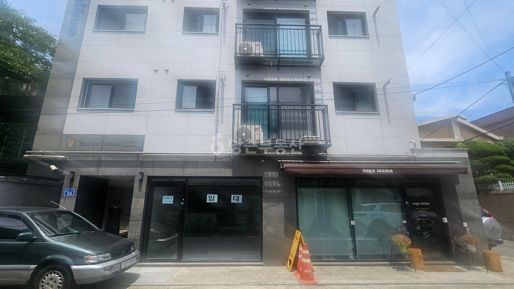 서울특별시 마포구 연남동 상가 사진 1
