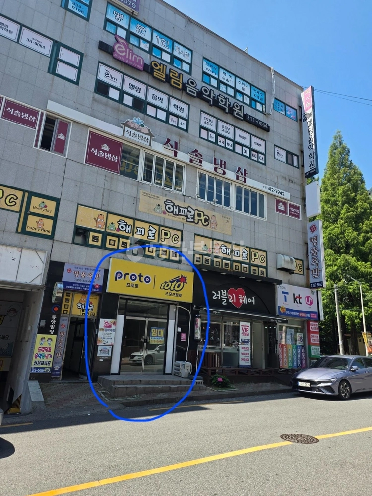 경상남도 김해시 관동동 상가 사진 1