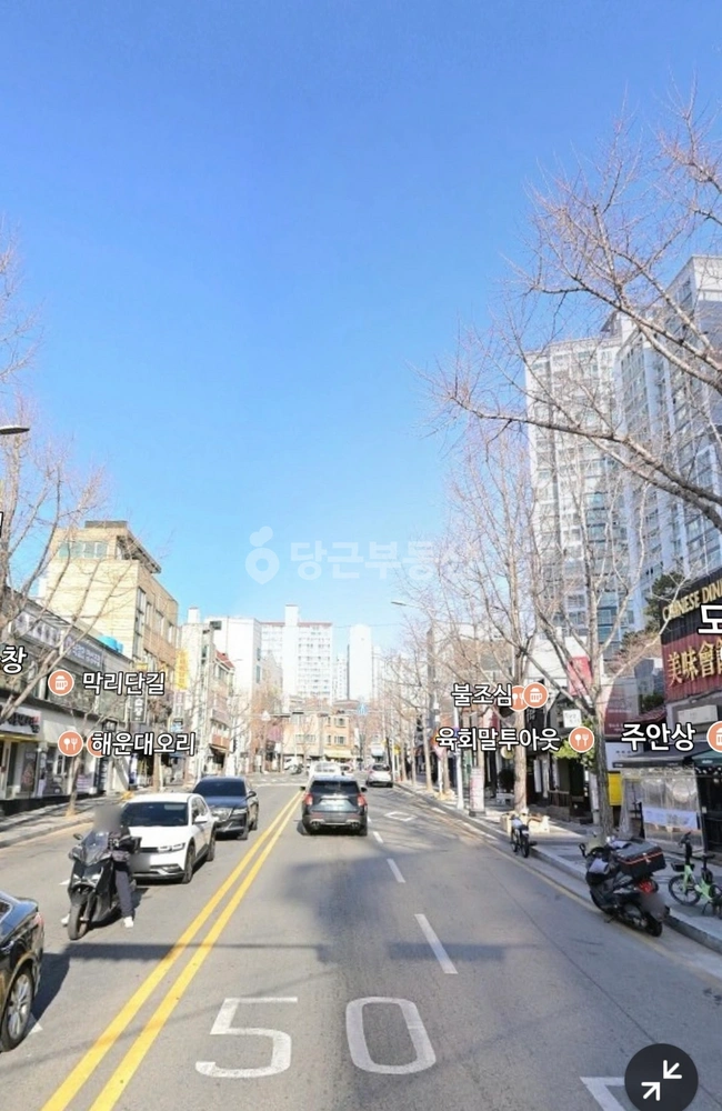 부산광역시 해운대구 좌동 상가 사진 1