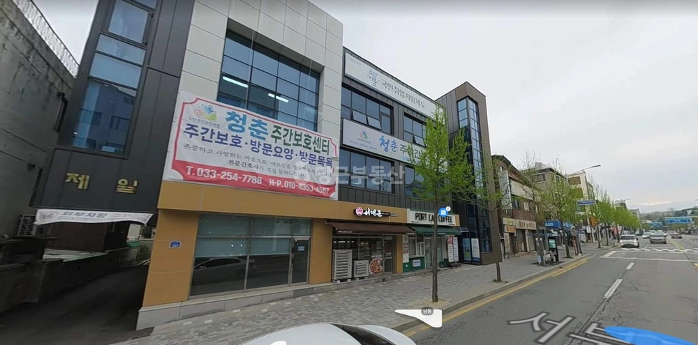강원특별자치도 춘천시 효자동 건물 사진 1