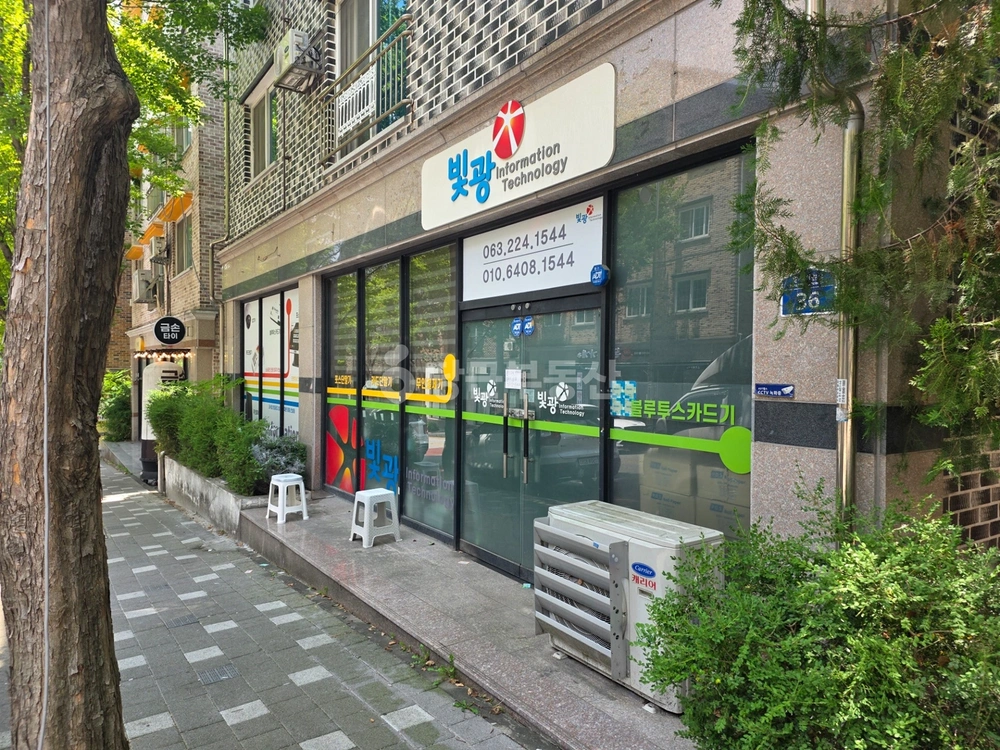 전북특별자치도 전주시 완산구 효자동3가 상가 사진 1