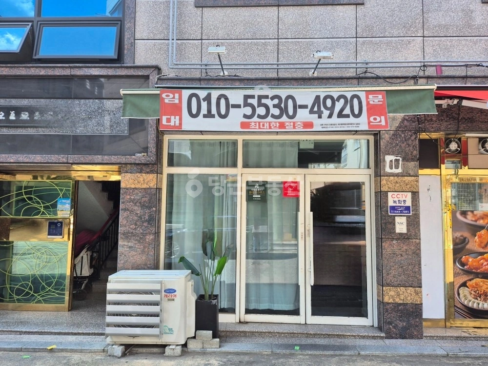 경상북도 구미시 인의동 상가 사진 1