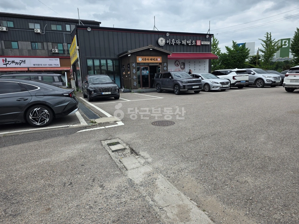 경기도 평택시 청북읍 상가 사진 1