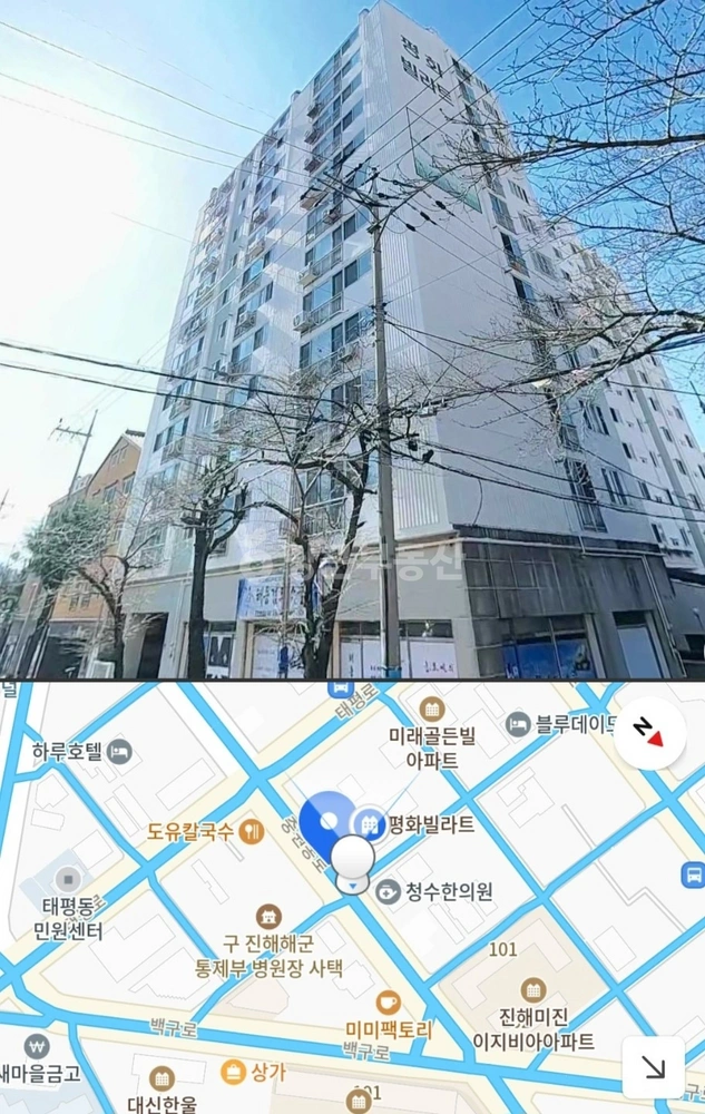 경상남도 창원시 진해구 근화동 아파트 사진 1