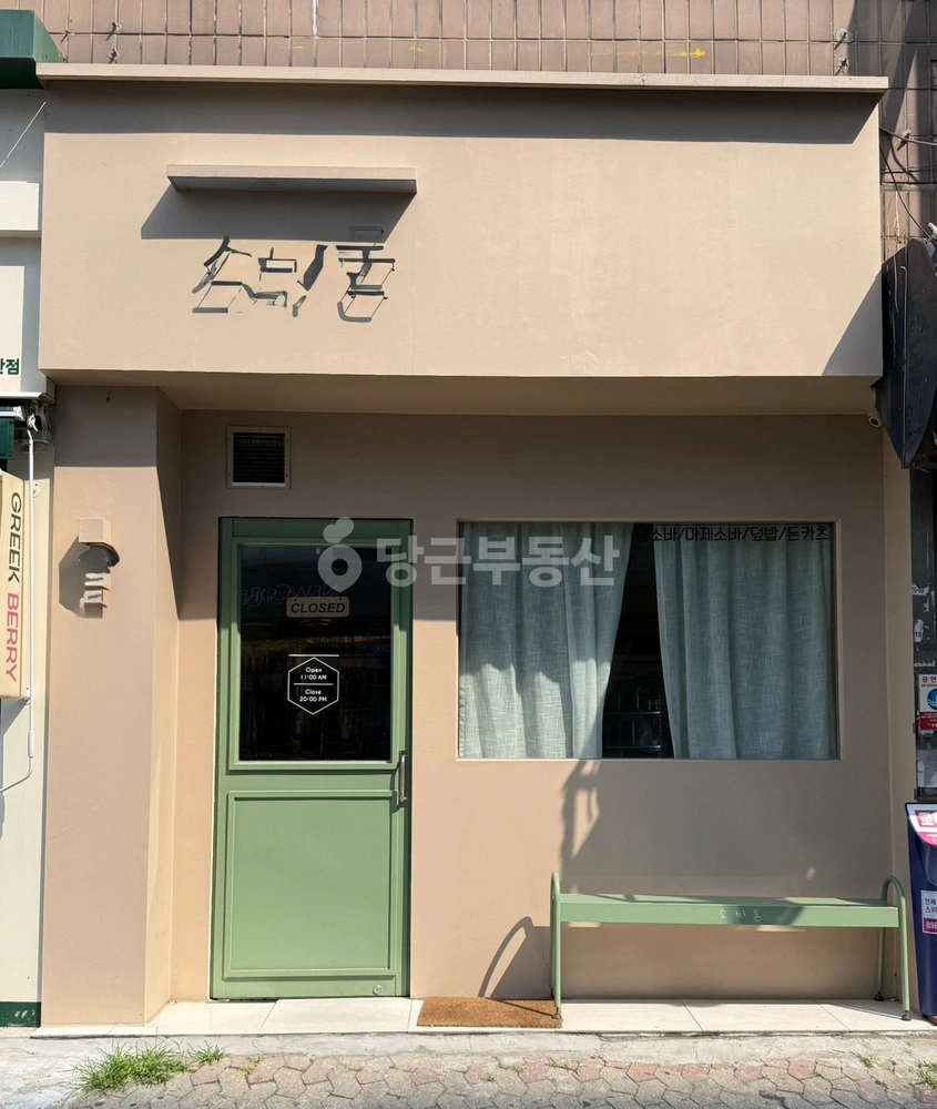 경기도 광명시 하안동 상가 사진 1