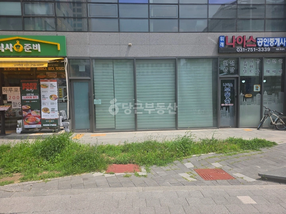 경기도 성남시 수정구 창곡동 상가 사진 1