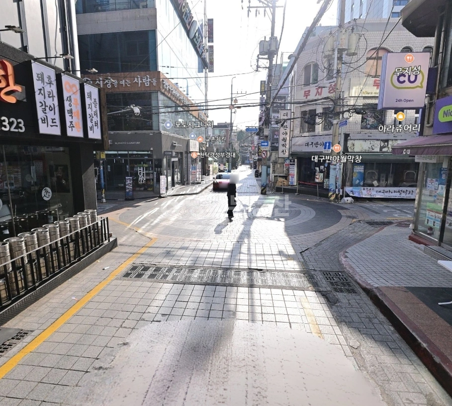 부산광역시 남구 대연동 상가 사진 1