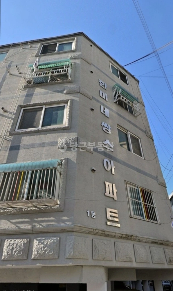 인천광역시 부평구 부평동 아파트 사진 1