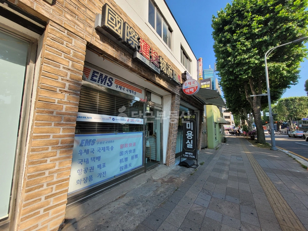 경기도 수원시 팔달구 북수동 상가 사진 1