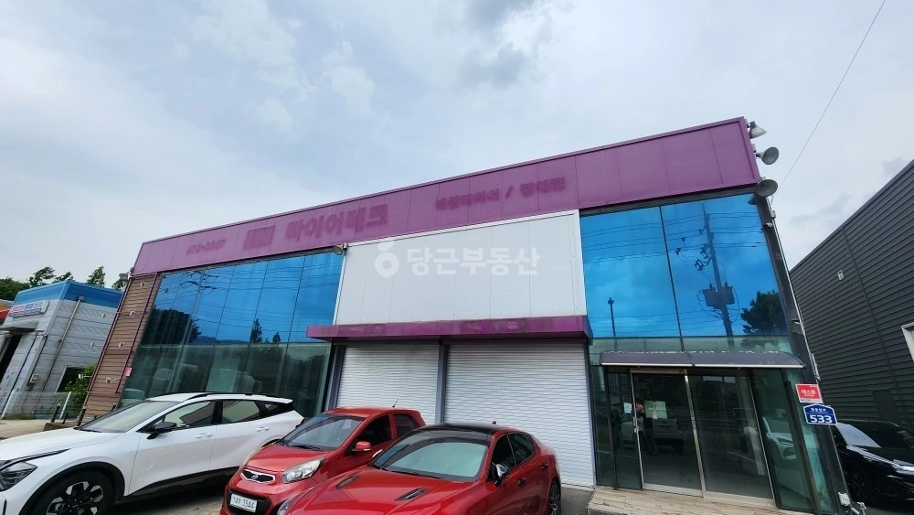대전광역시 유성구 장대동 상가 사진 1