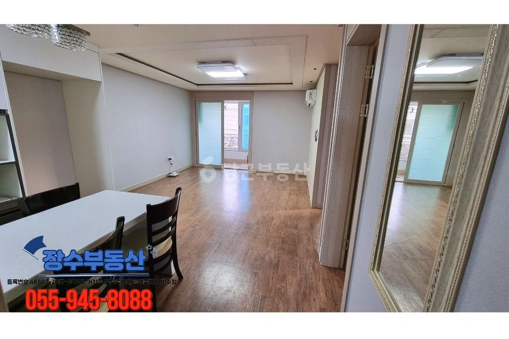 경상남도 거창군 거창읍 빌라(투룸 이상) 사진 1