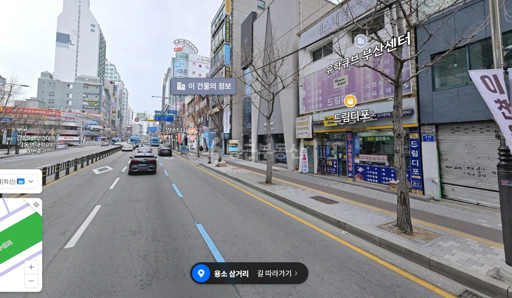 부산광역시 남구 대연동 상가 사진 1
