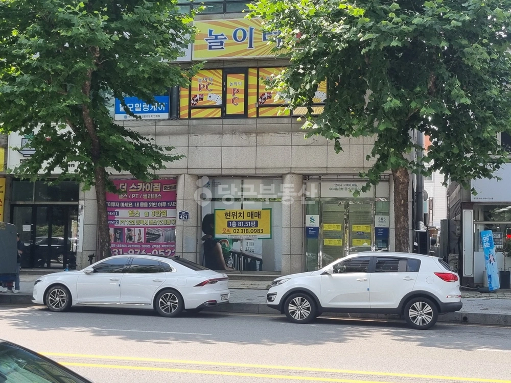 경기도 고양시 일산동구 중산동 상가 사진 1