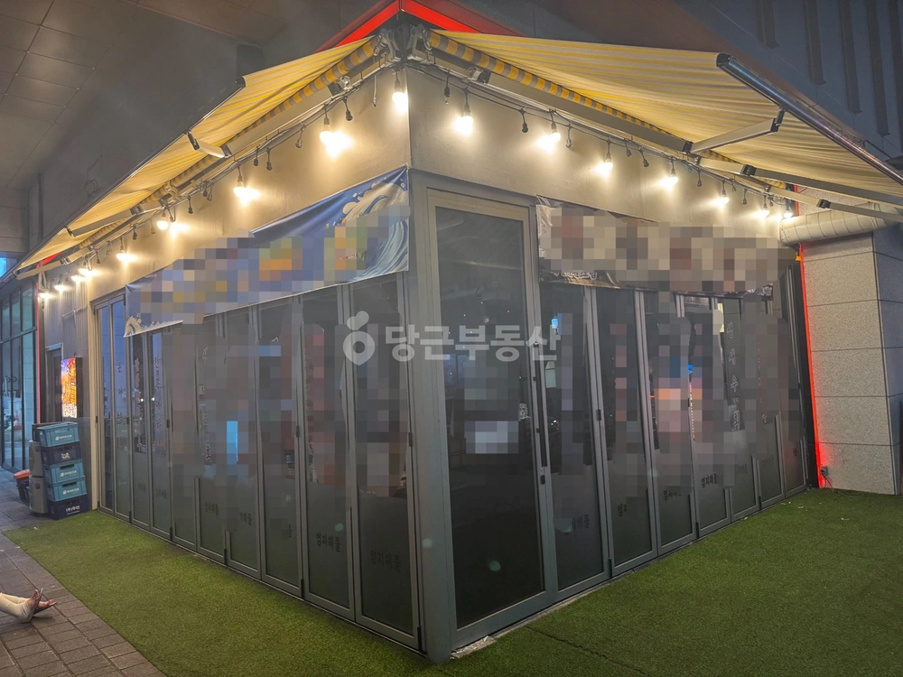 대구광역시 중구 동문동 상가 사진 1