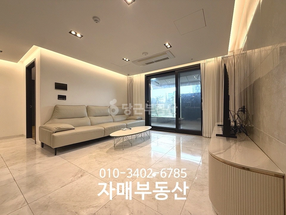 서울특별시 강남구 청담동 아파트 사진 1