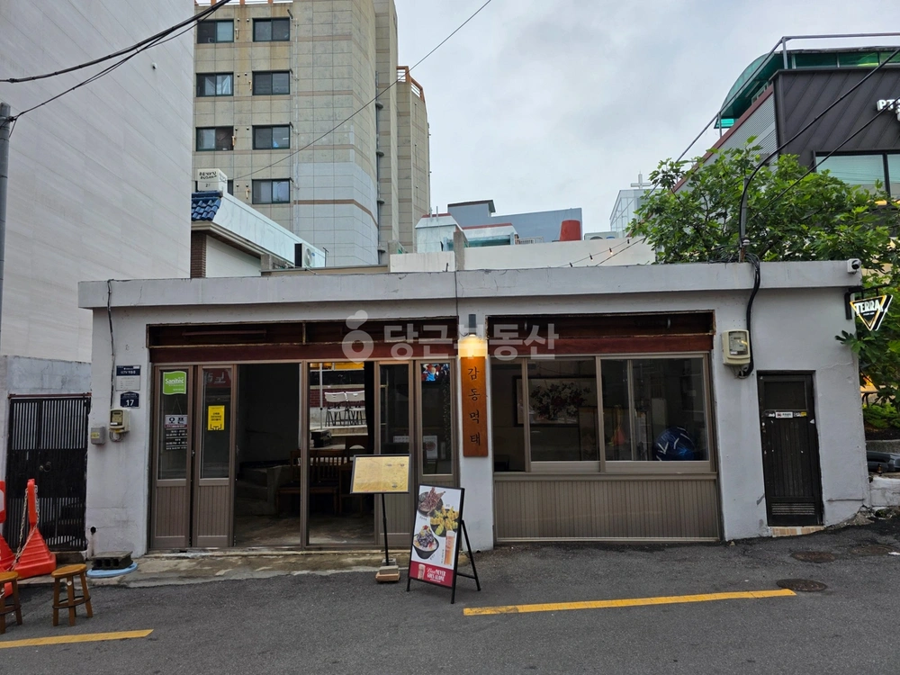 부산광역시 부산진구 전포동 상가 사진 1
