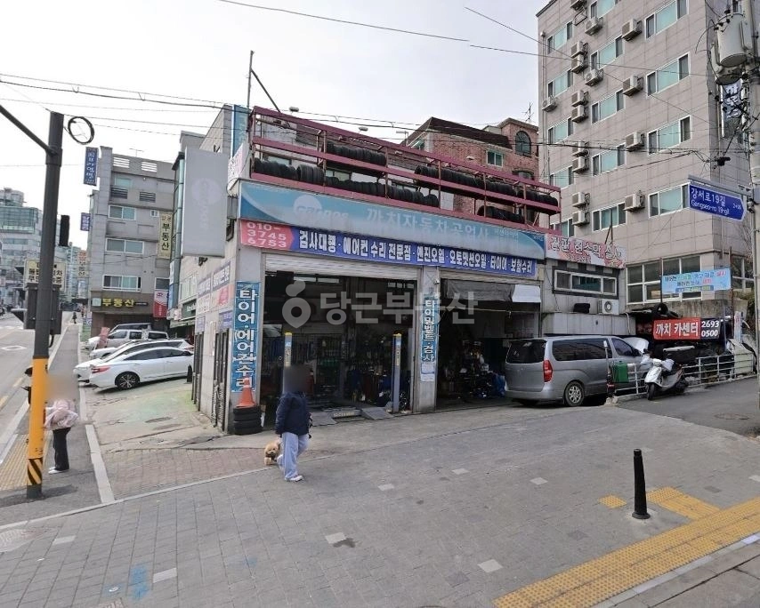 서울특별시 강서구 화곡동 건물 사진 1