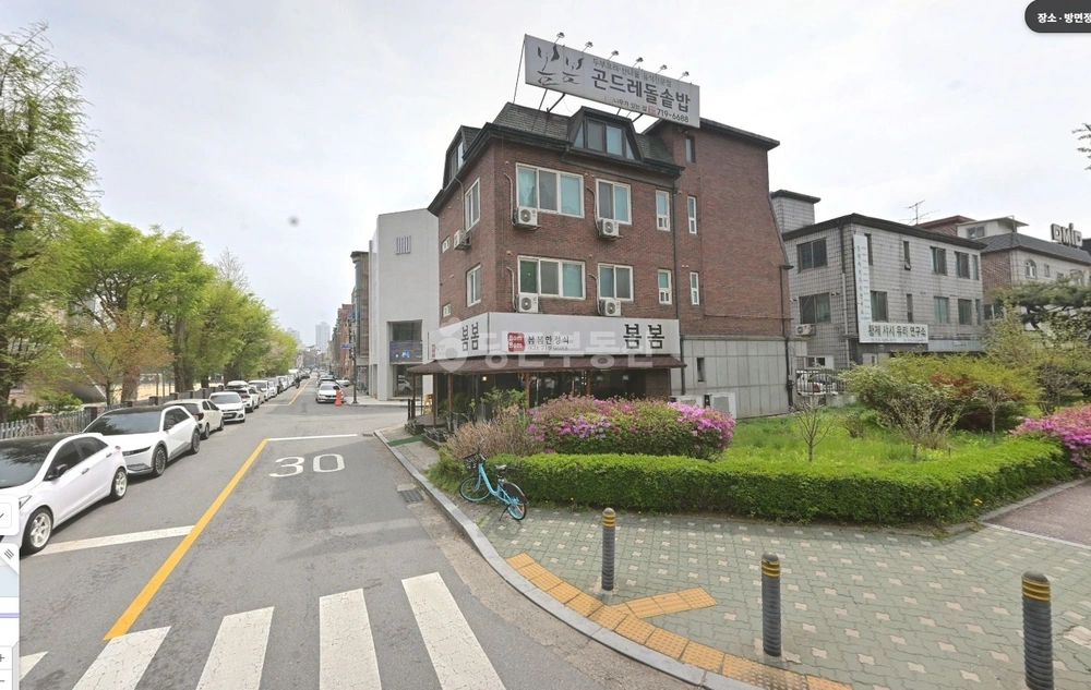 경기도 성남시 분당구 정자동 상가 사진 1