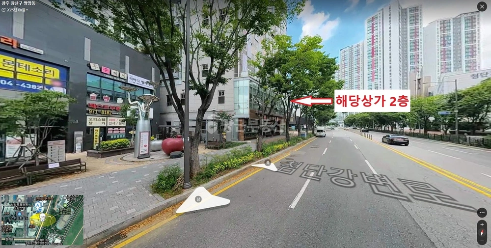 전남광주통합특별시 광산구 쌍암동 상가 사진 1