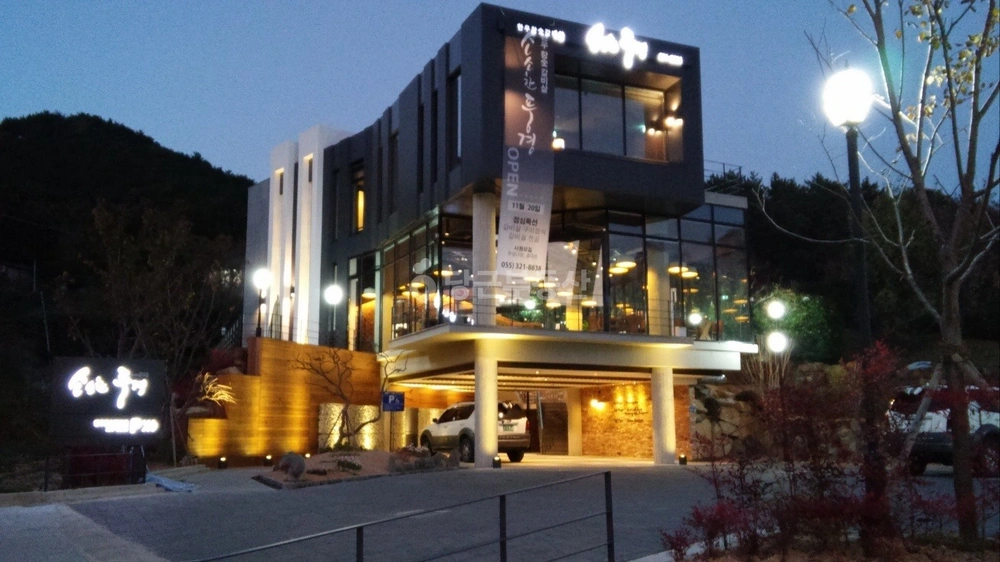 경상남도 김해시 관동동 건물 사진 1