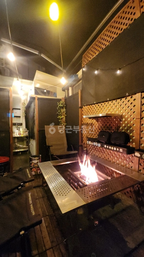 울산광역시 동구 화정동 단독/전원주택 사진 1