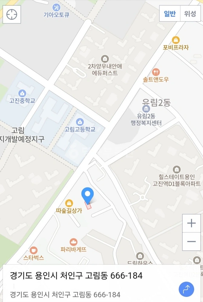 경기도 용인시 처인구 고림동 토지 사진 1