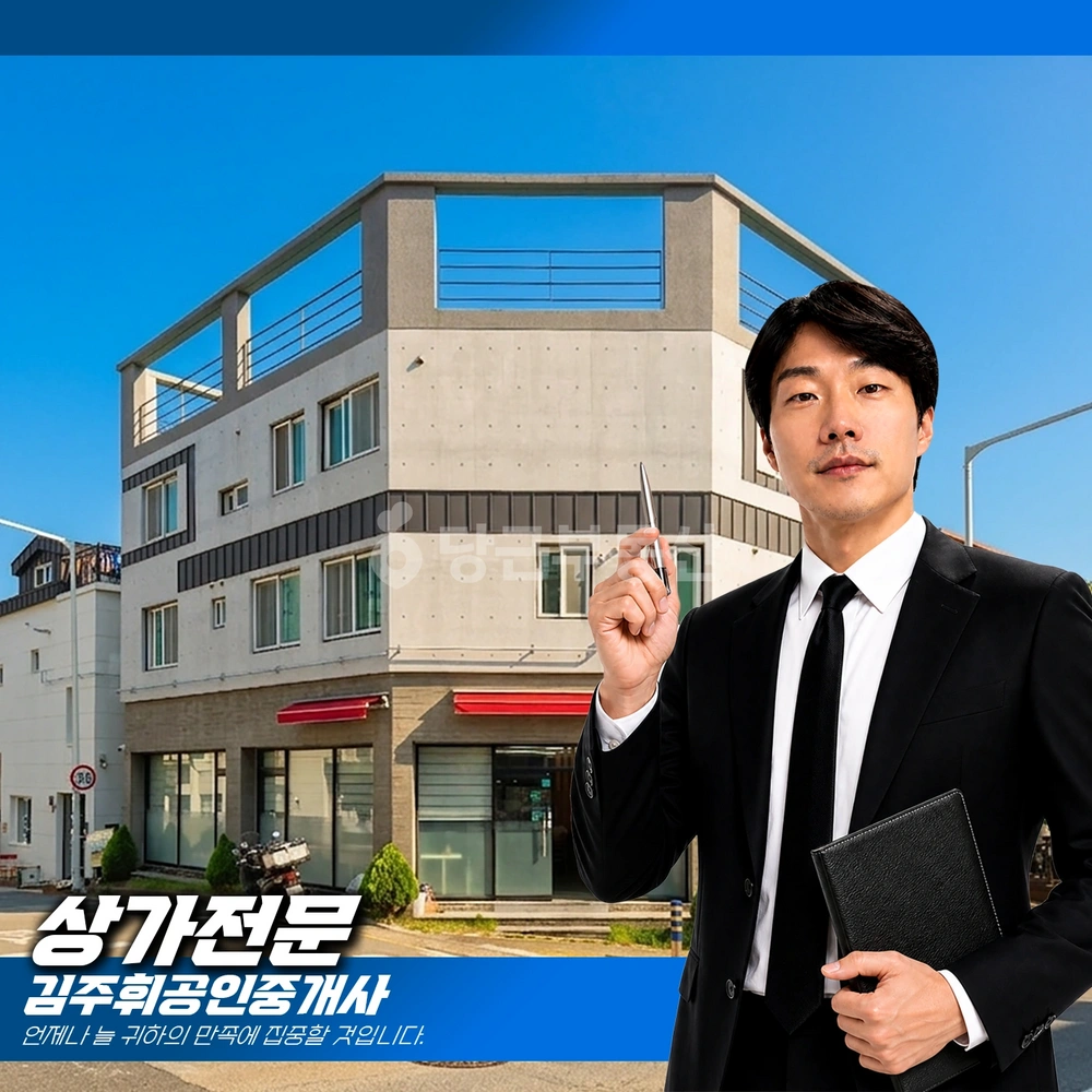 부산광역시 기장군 정관읍 상가 사진 1