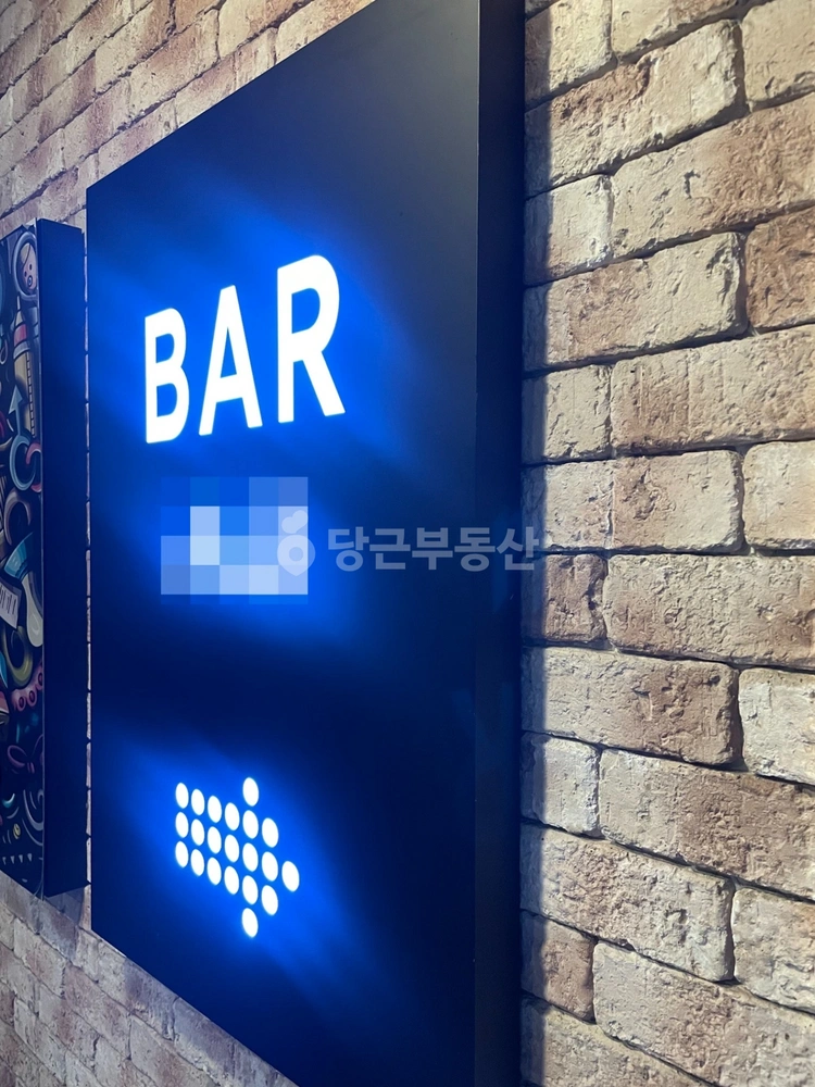 경기도 고양시 일산동구 장항동 상가 사진 1