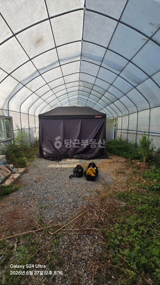 충청북도 단양군 어상천면 토지 사진 1