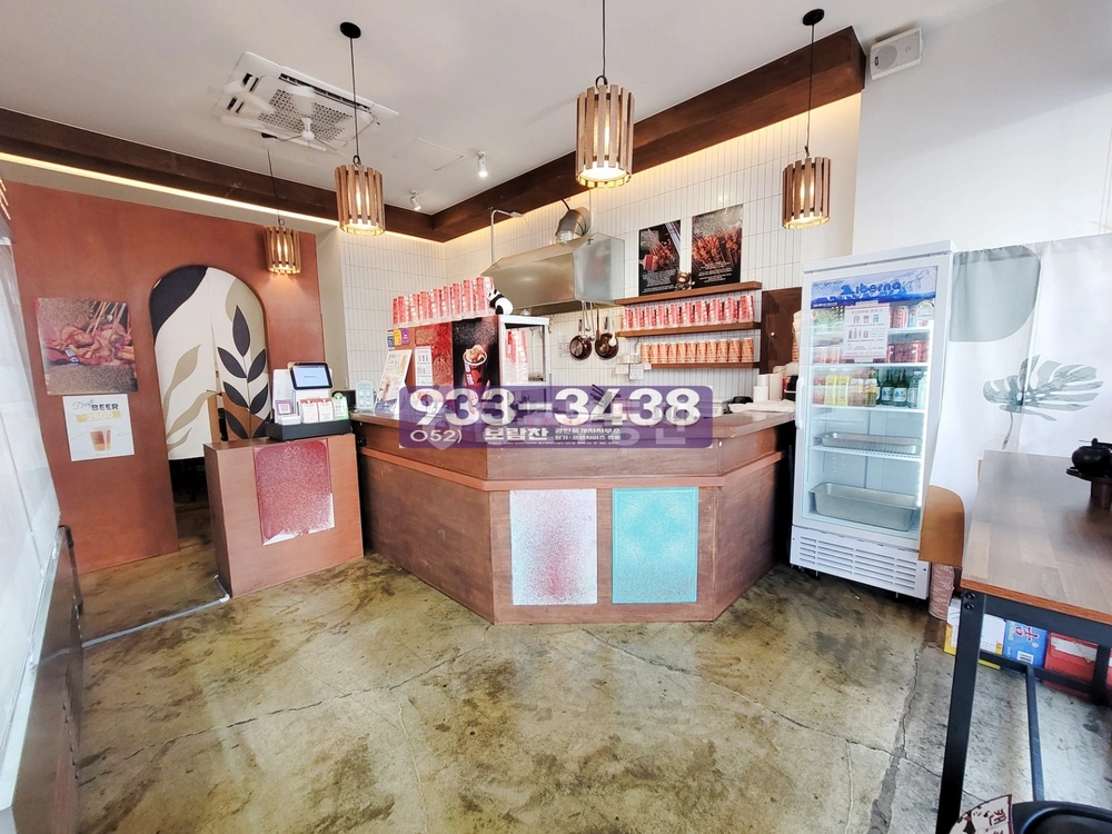 울산광역시 남구 삼산동 상가 사진 1