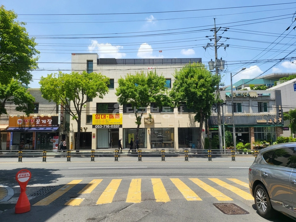 대구광역시 달서구 감삼동 건물 사진 1
