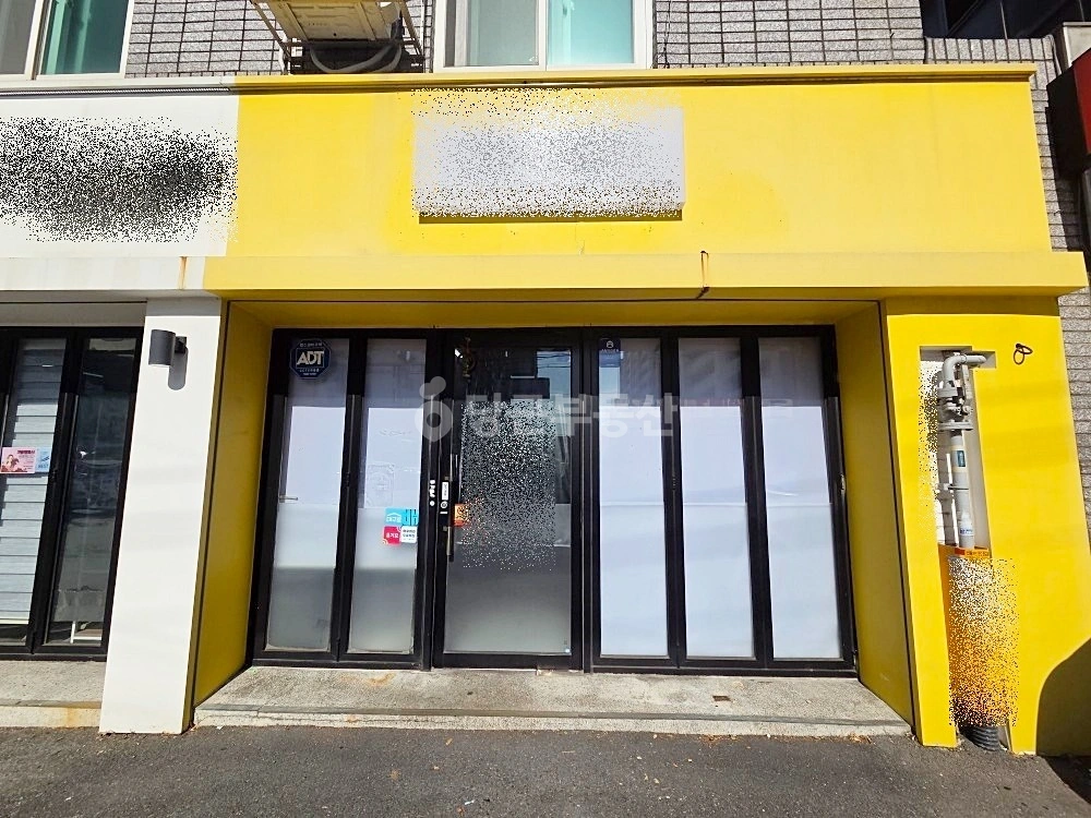 대구광역시 남구 대명동 상가 사진 1