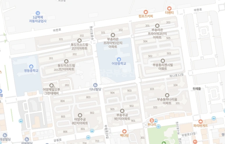 전북특별자치도 익산시 부송동 상가 사진 1