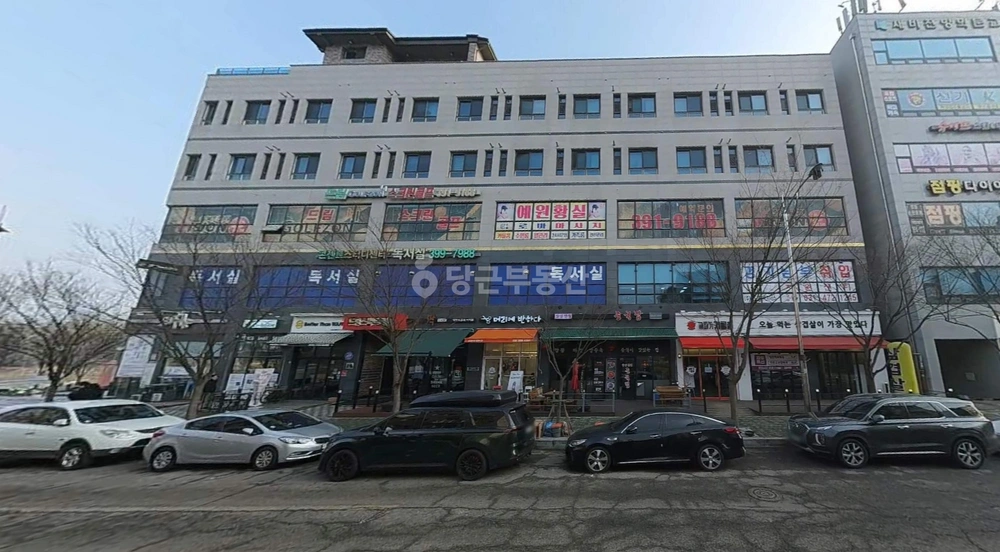경기도 군포시 부곡동 상가 사진 1