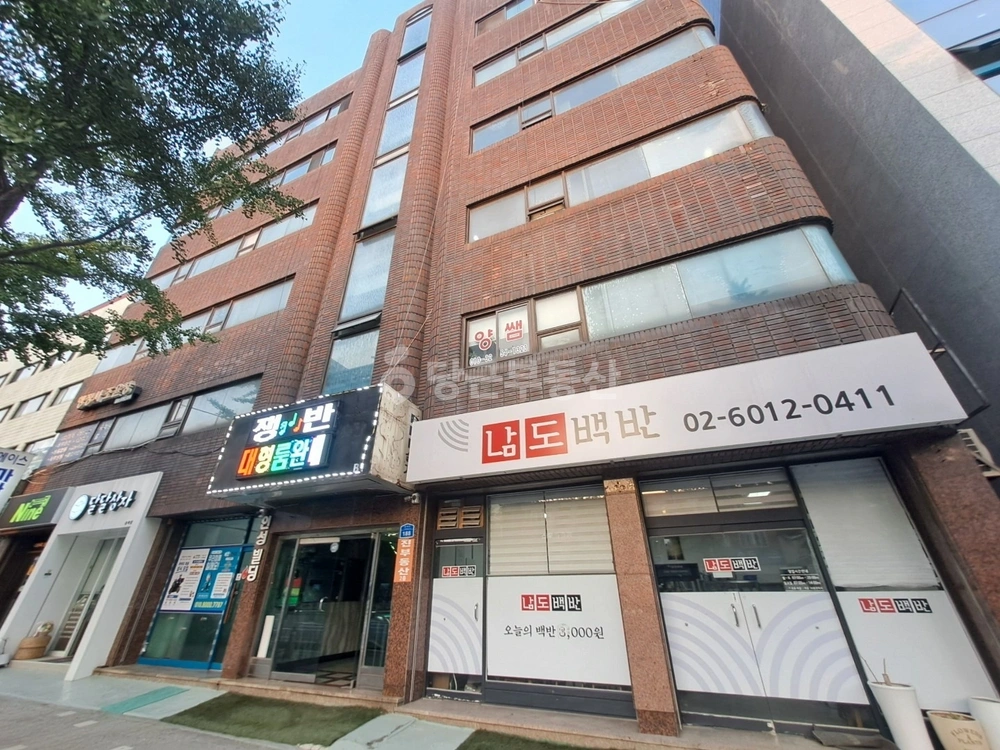 서울특별시 송파구 가락동 사무실 사진 1