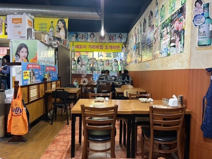 경기도 성남시 분당구 구미동 상가 사진 1