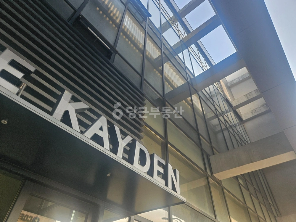 경기도 수원시 영통구 신동 상가 사진 1