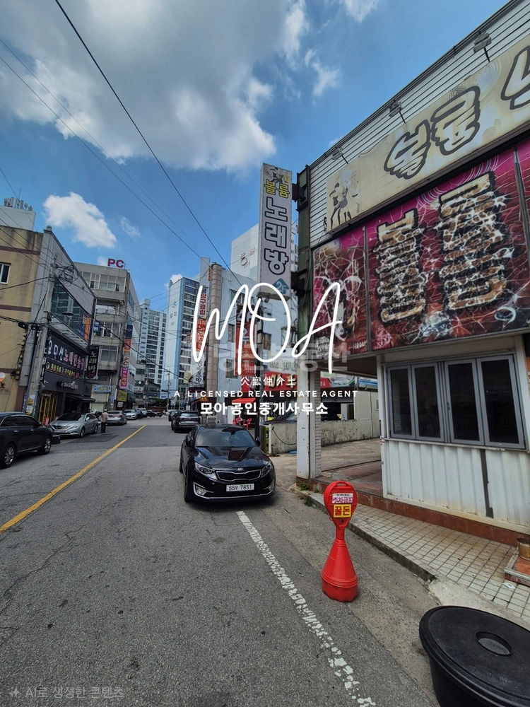 전남광주통합특별시 북구 오치동 상가 사진 1