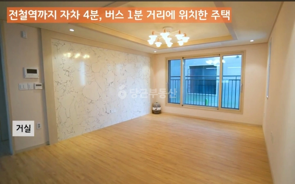 경기도 이천시 신둔면 단독/전원주택 사진 1