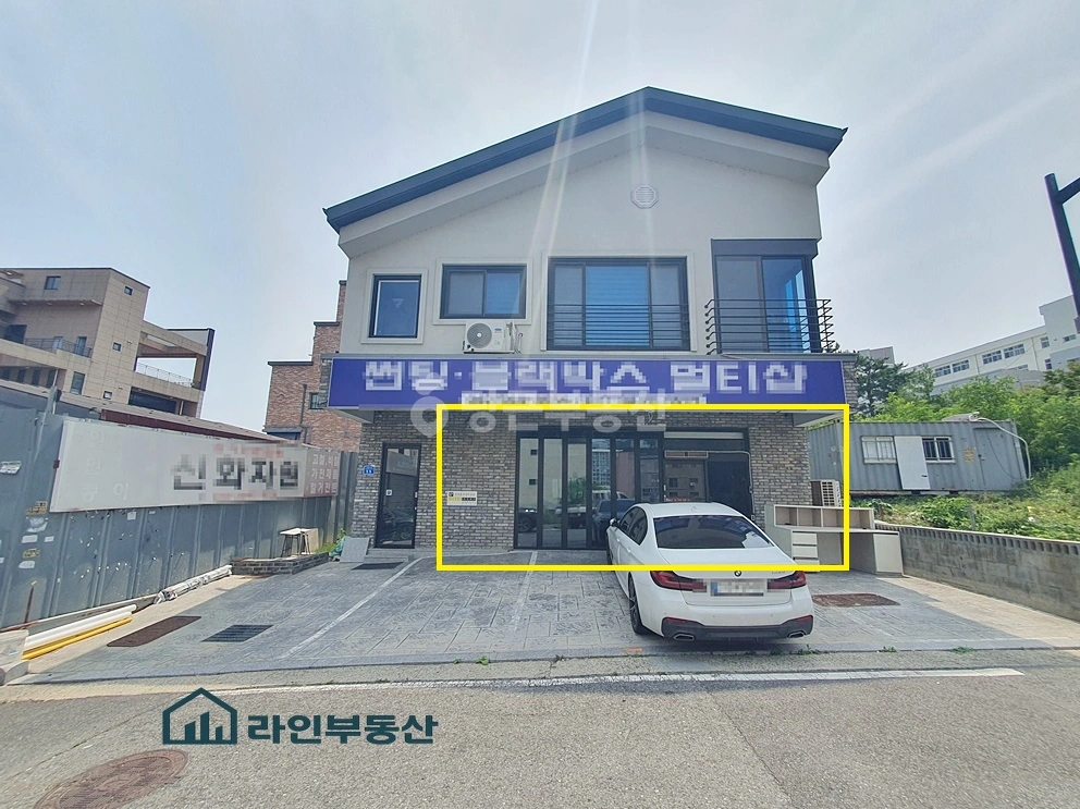 대전광역시 서구 관저동 공장/창고 사진 1