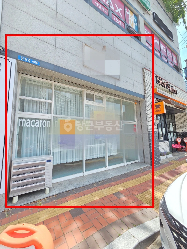 대구광역시 수성구 범어동 상가 사진 1