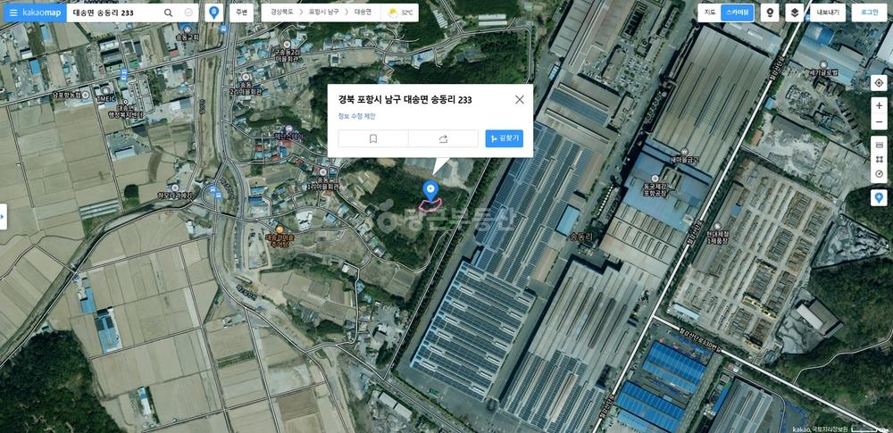 경상북도 포항시 남구 대송면 토지 사진 1