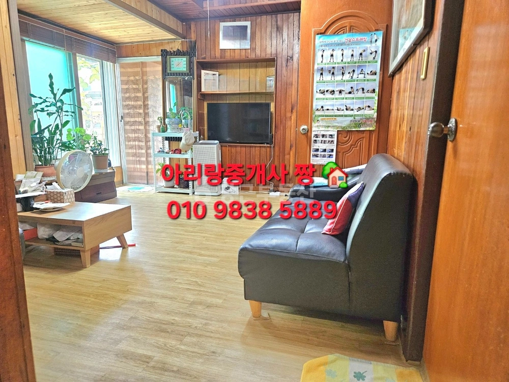 경상북도 영주시 휴천동 단독/전원주택 사진 1