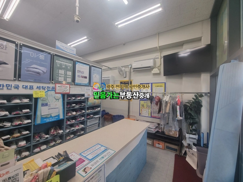 전남광주통합특별시 북구 연제동 상가 사진 1