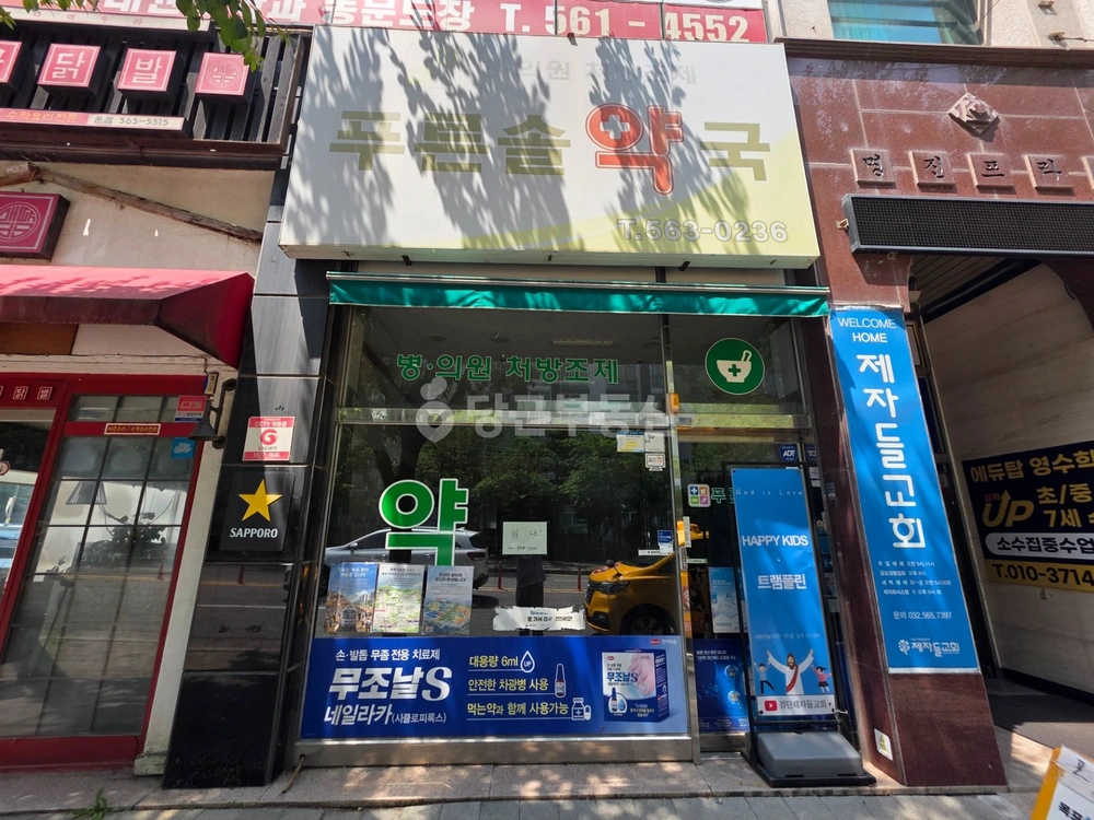 인천광역시 검단구 당하동 상가 사진 1