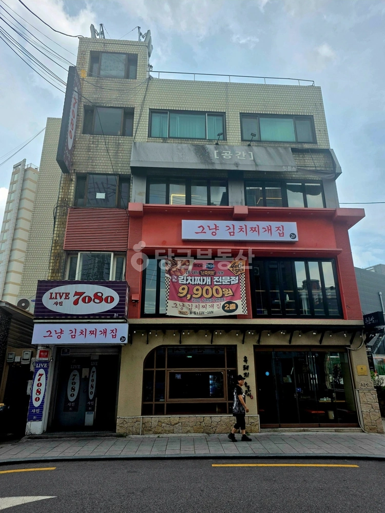 서울특별시 용산구 한남동 상가 사진 1