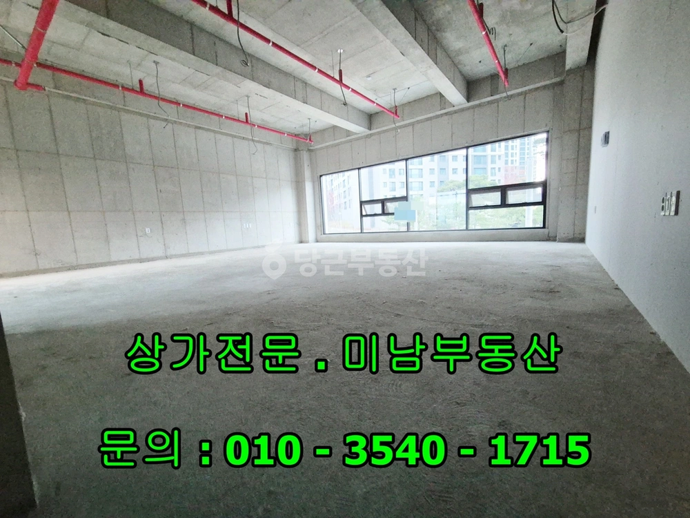 충청남도 당진시 수청동 상가 사진 1