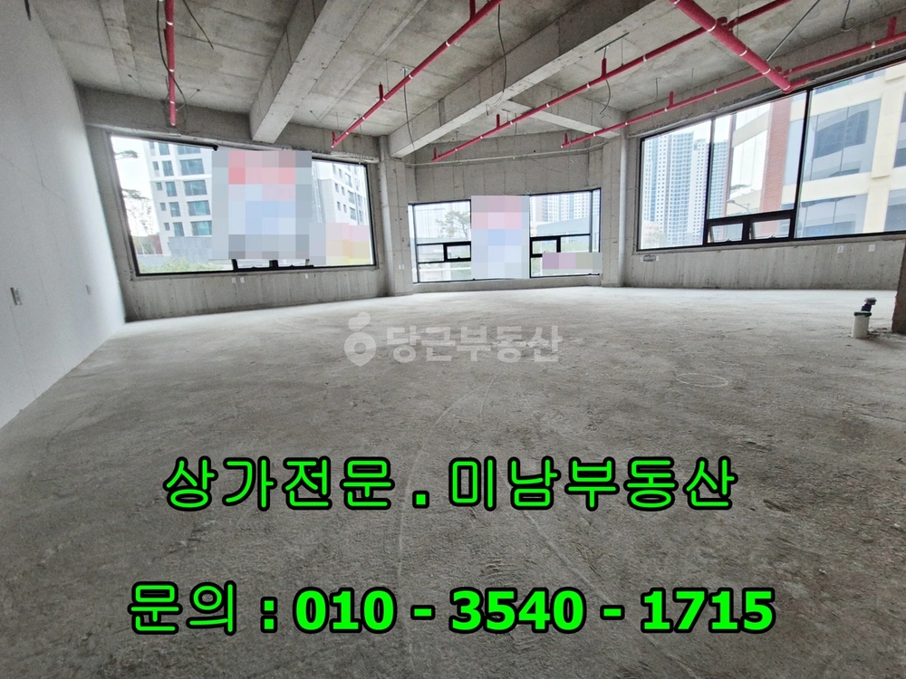 충청남도 당진시 수청동 상가 사진 1
