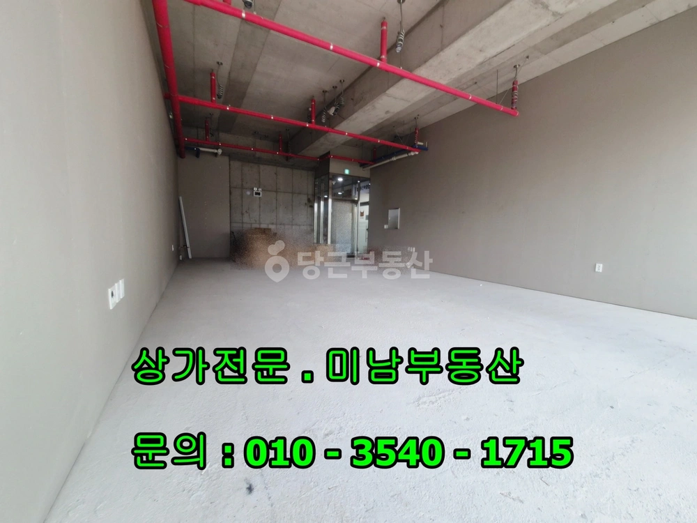충청남도 당진시 수청동 상가 사진 1