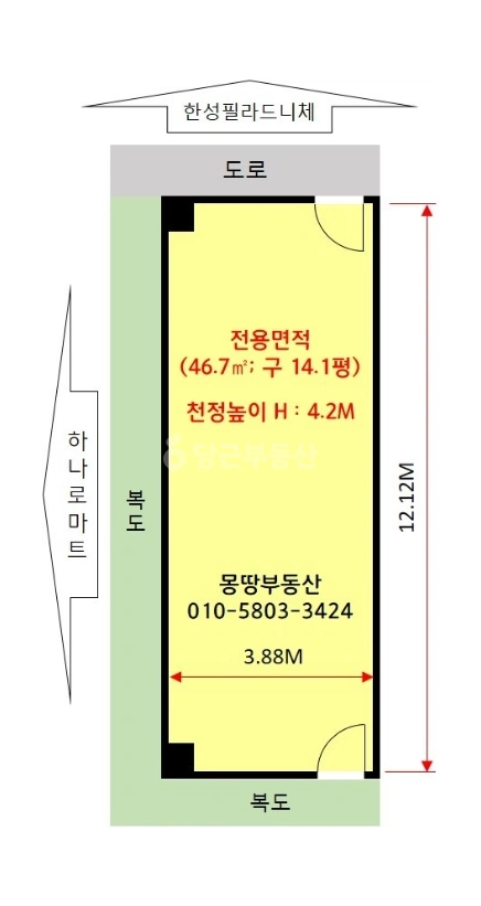 충청남도 천안시 서북구 불당동 상가 사진 1
